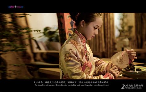 电影《岗拉梅朵》在青海西宁首映 由青海藏族导演扎西青朋导演凤凰网河北_凤凰网