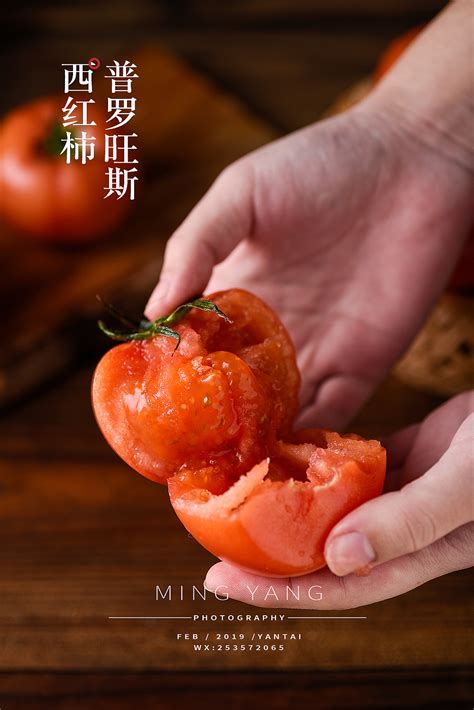 土特产西红柿拍摄|摄影|产品摄影|名揚mingyang - 原创作品 - 站酷 (ZCOOL)