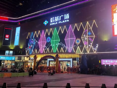 九江首个大型商业综合体——九方购物中心盛大开业_新浪地产网