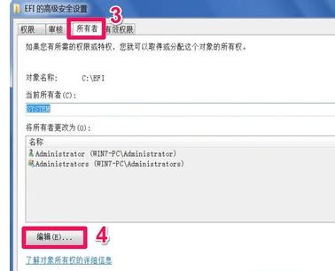 访问阿里云ECS服务器的网站提示“由于你访问的URL可能对网站造成安全威胁，您的访问被阻断” | 技术教程 | 文章中心 | 北京志远天辰科技有限公司