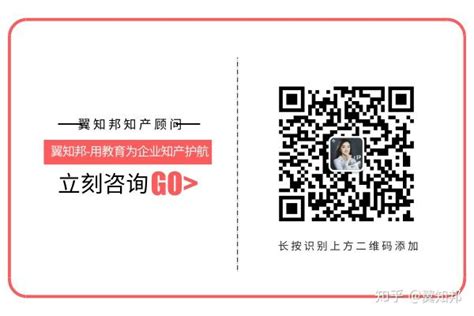 注册商标r字_高清PNG透明图片PIC设计素材_墨鱼部落格
