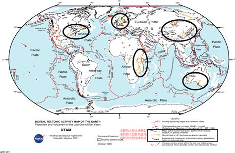 专家：土耳其大地震后的强烈余震预计还会持续2-3个月 - 2023年2月21日, 俄罗斯卫星通讯社