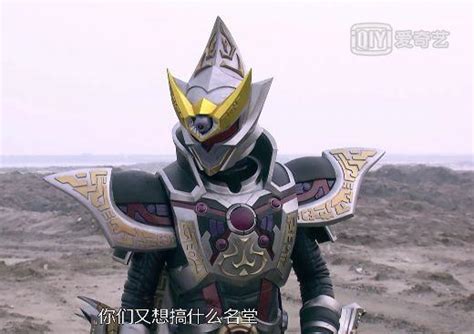 铠甲勇士风鹰侠图片