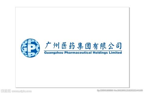 广州医药logo标志矢量图 - 设计之家