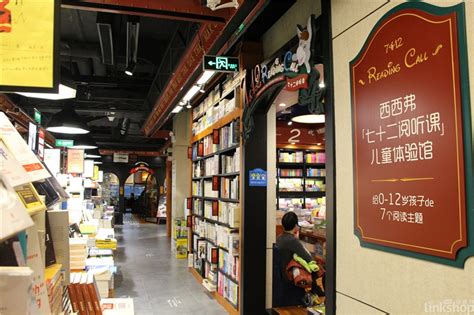 不止有西西弗、言几又上海百家商场最青睐哪些书店？_联商网