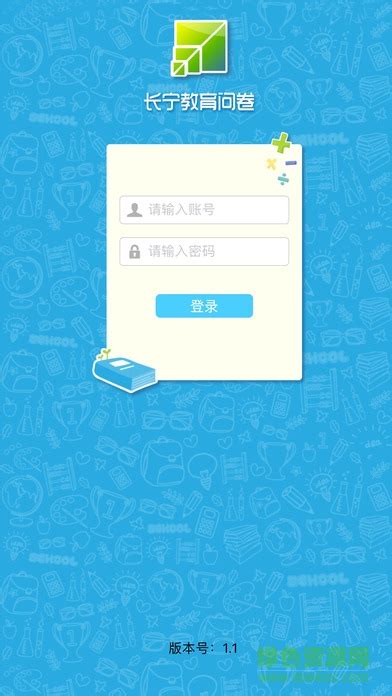 2022年长宁区科技节开幕__上海长宁门户网站
