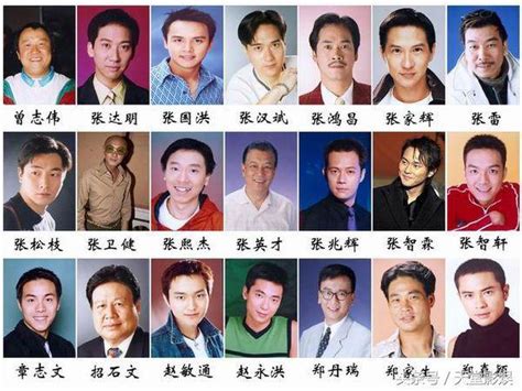 香港四十岁以上的电视剧男、女演员名字照片大全 你能认出几个-北京时间