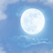 “海上升明月，天涯共此时”，诗人张九龄写的这首月亮诗，其实与湖北有关 - 知乎