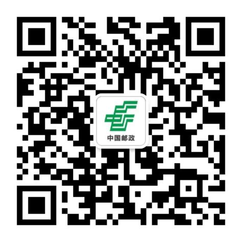中国邮政二维码第二版EMS版设计图__PSD分层素材_PSD分层素材_设计图库_昵图网nipic.com