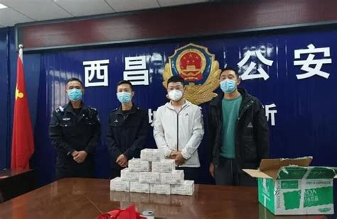 曾轰动上海的抢劫案告破：嫌疑人打劫邮局10万元逃逸，警方追捕20年将其抓获_沈某_邮政_案件
