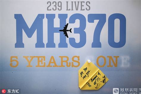 泛美航空914航班“穿越时空”事件是真的么？现在科学上有哪些可能的解释？ - 知乎