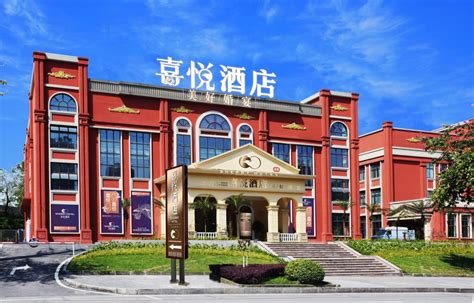 北京市嘉宝物业管理有限公司2020最新招聘信息_电话_地址 - 58企业名录