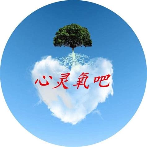 心灵氧吧心理社团活动内容列表_郑州市第二中学欢迎您!
