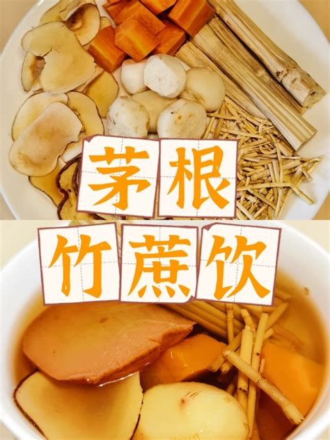 【玉米须茅根猪肚汤的做法步骤图，怎么做好吃】蜂蜜银耳_下厨房