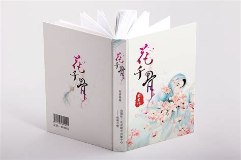 【风恋】银月亮（小说）_江山文学网