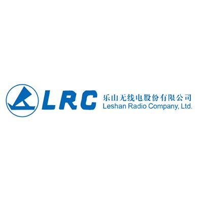 乐山无线电股份有限公司（简称LRC）- 上海相营电子科技