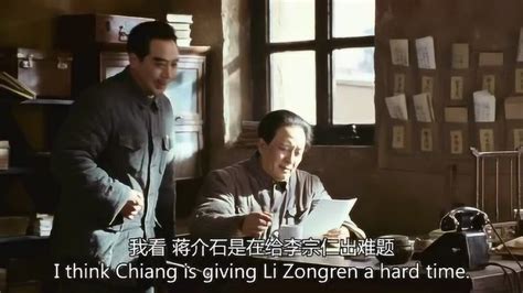 建国大业图画图片