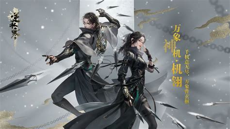 今天3d玄机图图片