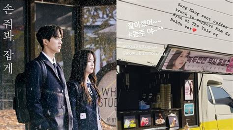 《喜欢的话请响铃》将于12月开播 全新形式的素人恋爱韩综艺 - 明星 - 冰棍儿网