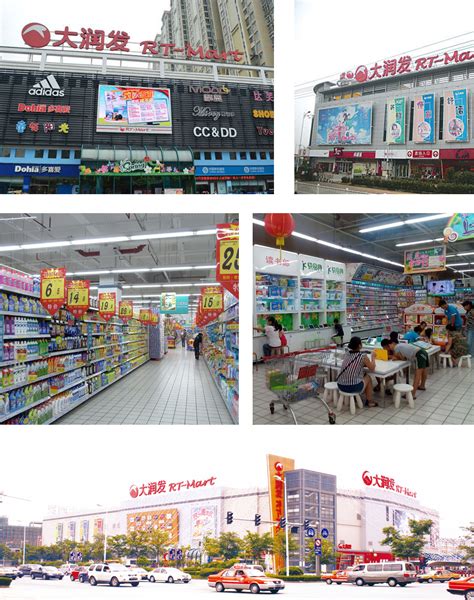 揭秘2021生鲜超市最火的自动推销员——雅量电子价签LCD彩屏_互联网_艾瑞网