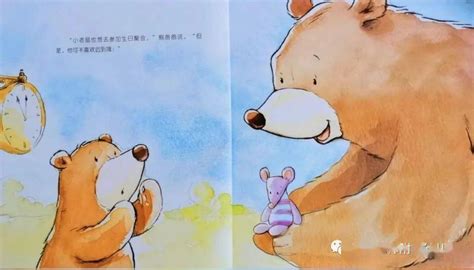 【小熊小兔去旅行的故事】_小熊小兔去旅行的童_全故事网