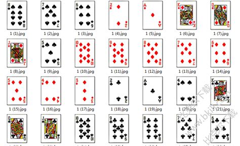 54张扑克牌高清图片打包下载|扑克牌图片整套 54张下载 完整版 - 比克尔下载