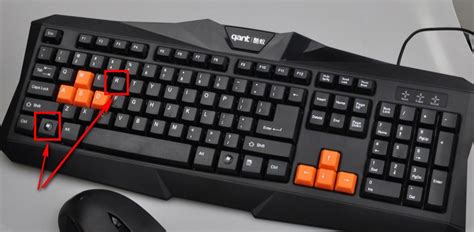 键盘截屏的快捷键是什么