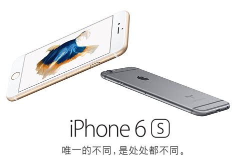 iphone扩容好不好？扩容对苹果手机有影响吗？上海苹果维修点为你解答 | 手机维修网
