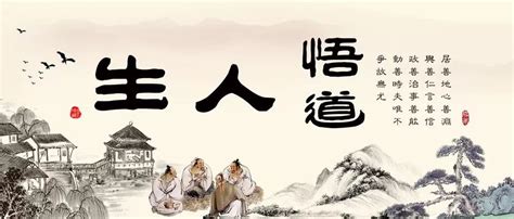 道家文化logo|平面|标志|tvxq靡 - 原创作品 - 站酷 (ZCOOL)