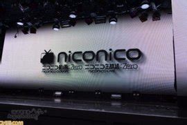 【Niconico动画】Niconico动画软件下载 v3.19.0 最新电脑版-开心电玩
