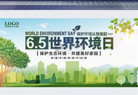 北京生态环境如何，官方晒权威数据_新闻中心_中国网