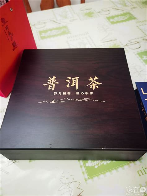 低价转让普洱礼盒，福鼎白茶礼盒 - 家在深圳