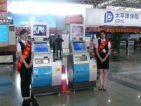 上海虹桥机场T1航站楼全面启用：从值机到登机全程自助刷证、刷脸通行