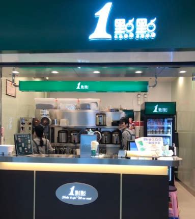 奶茶店加盟发展的制约条件有哪些？