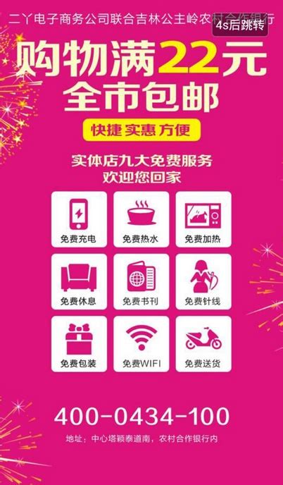 网丫网..cafe图片 网丫网..cafe图片