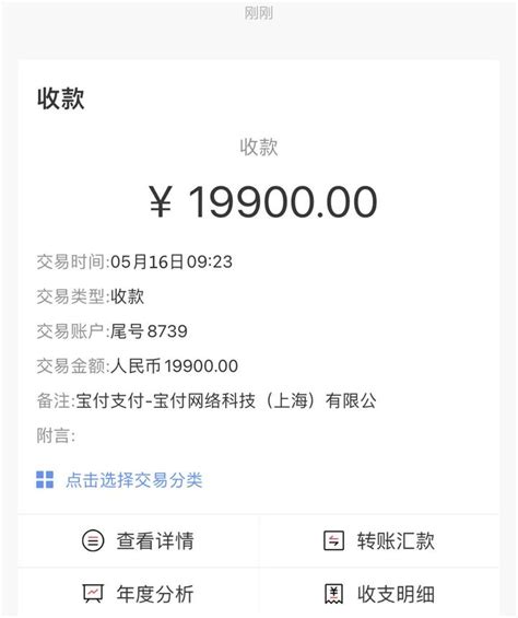 放水秒批贷款，只要有一张信用卡就来，人均10000起批，秒批秒下！ - 知乎