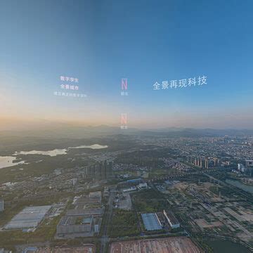 坪山综合保税区407(2023年538米)深圳坪山-全景再现