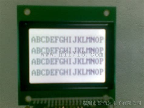 Arduino LCD12864 点阵液晶扩展板 12864液晶屏 送Arduino库文件_机器人视觉系列_智能机器人组件_奥松机器人基地 ...