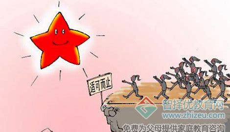 上海虹桥机场玻璃被粉丝挤碎？呼吁：追星需谨慎，安全最重要！-半岛网