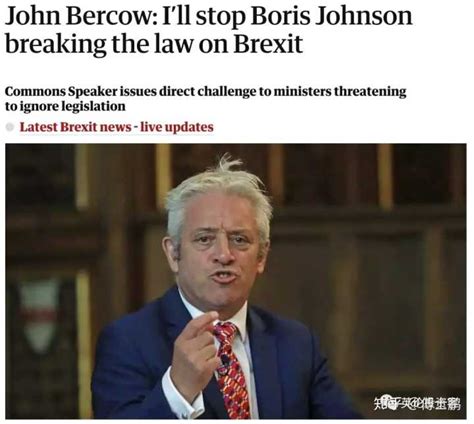英国现任下议院议长约翰·伯考（John Bercow）是怎样的人物？ - 知乎