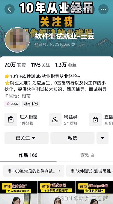 小说审核员兼职怎么找_360新知