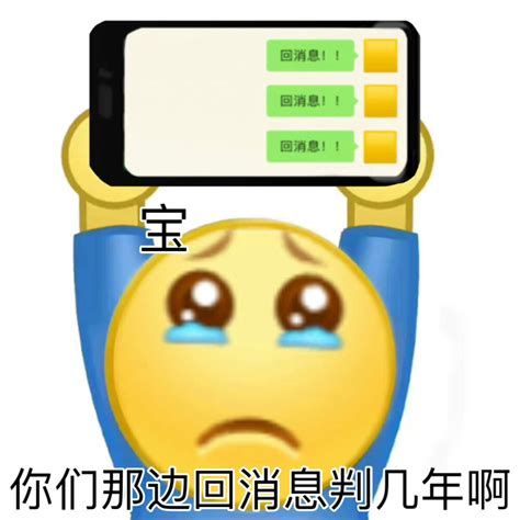 年底了_[标签:标题1]