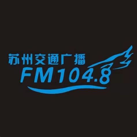 上海广播电台-上海电台在线收听-蜻蜓FM电台
