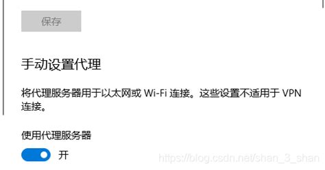 wifi显示网络拒绝接入是怎么回事（手把手教你怎么解决拒绝接入）-老汤博客