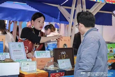 西藏名优特产品环球港集市盛大开集 吸引上海市民争相购买_西藏自治区发展和改革委员会