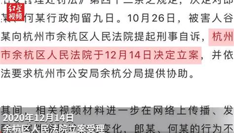 远程询问取证系统-杭州永控科技有限公司