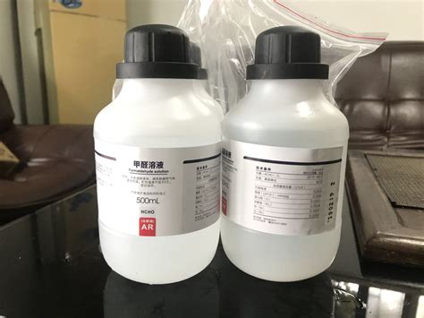 GL0562 中性福尔马林固定液_供应产品_北京百奥莱博科技有限公司