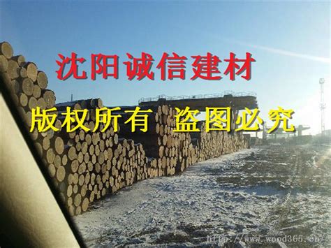 北京二手木方回收厂家收购废旧木方公司回收建筑木方中