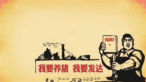 Wallpaper from quotes category发财致富图片壁纸(1920x1080) - 4K其他高清壁纸 - 壁纸之家