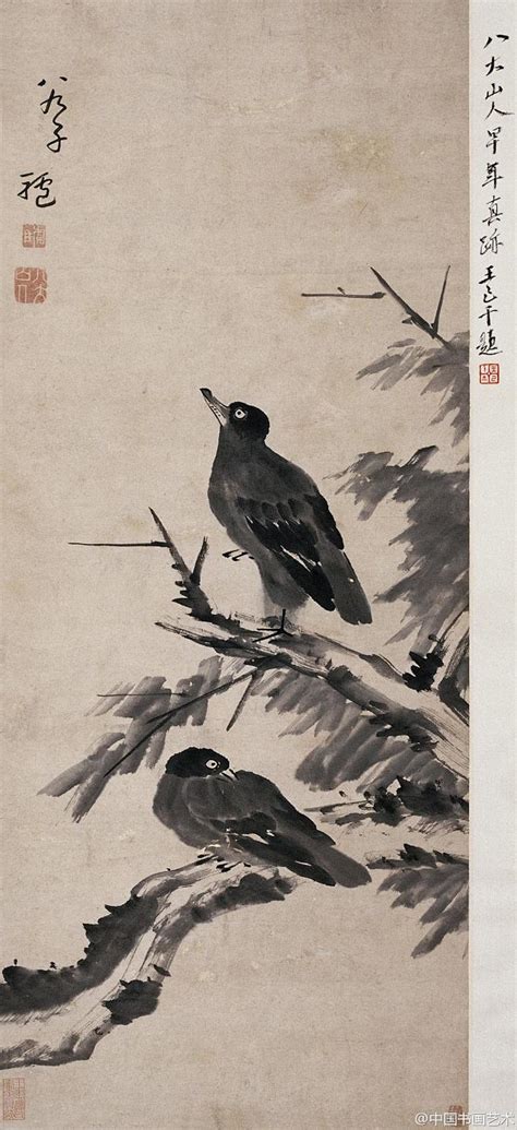 八大山人作品《孤禽图》---朱耷的阔笔图片